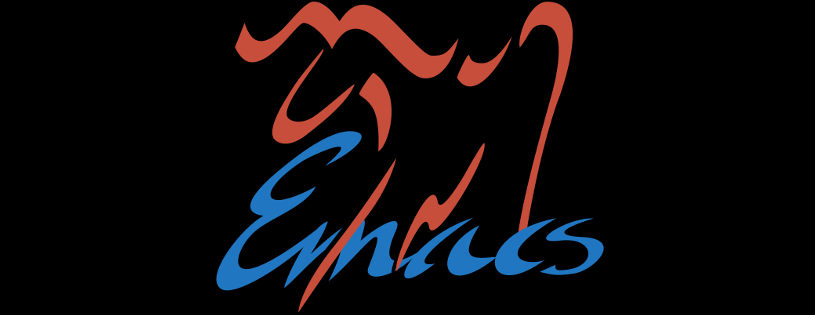 emacs logo